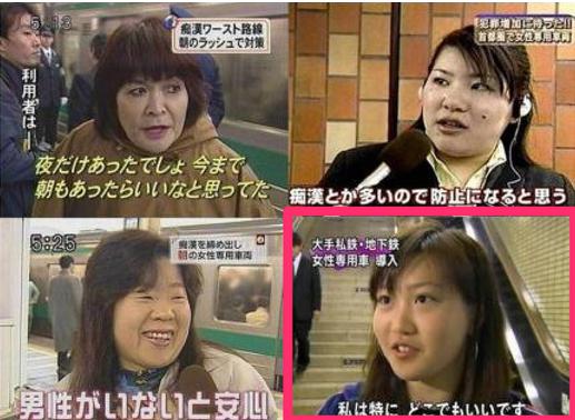 『全裸監督』で話題の村西とおる「セクハラ訴える女に美人なし」発言で炎上