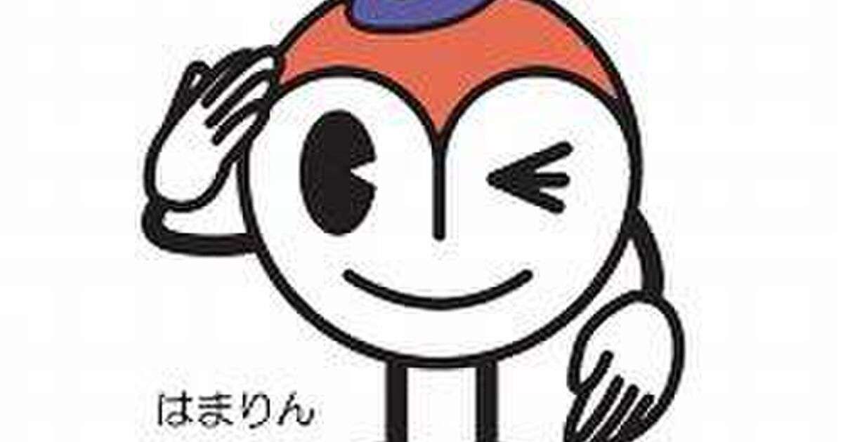横浜地下鉄ブルーラインが壁に衝突　運転士が居眠りか