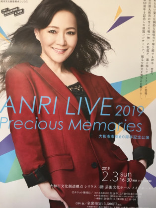 同じ名前の芸能人の違いを分かりやすく説明するトピ