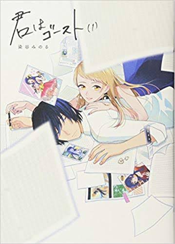 5巻以内で終わる漫画