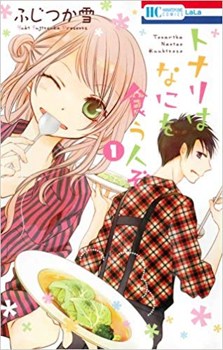 5巻以内で終わる漫画