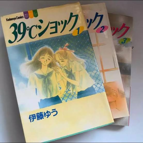 5巻以内で終わる漫画