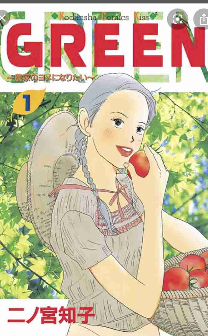 5巻以内で終わる漫画