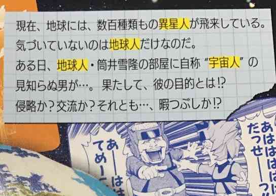 5巻以内で終わる漫画