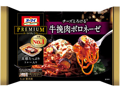 常に冷凍ストックしている食材
