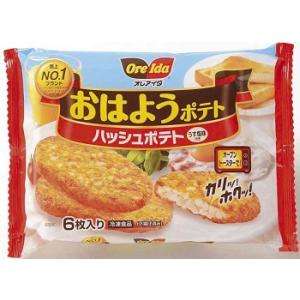 常に冷凍ストックしている食材