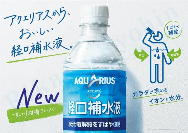 熱中症なった人