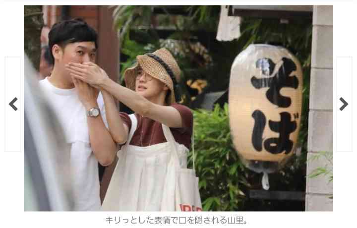蒼井優 山ちゃんと同居開始！築50年の新居に込めたこだわり…