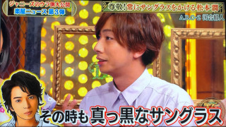 木村拓哉、後輩が明かしたライブ前の