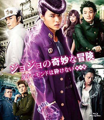 福士蒼汰、主演作が大コケ連発で崖っぷち！TBS『4分間のマリーゴールド』が正念場に