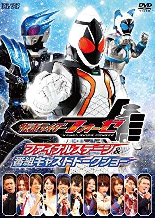 福士蒼汰、主演作が大コケ連発で崖っぷち！TBS『4分間のマリーゴールド』が正念場に