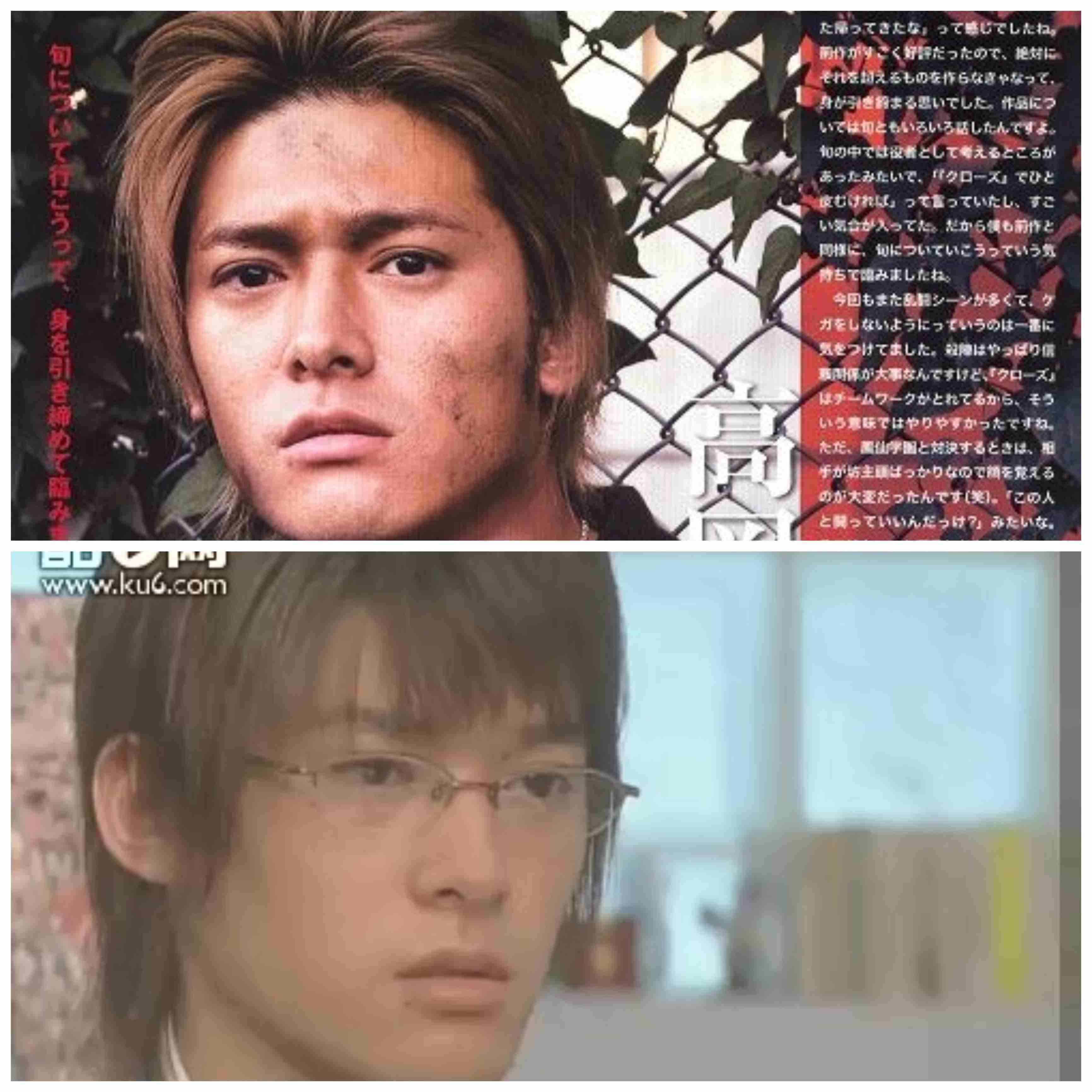 男性芸能人の前髪あり・なしを見たい！