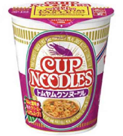 8月25日は即席ラーメン記念日　今売れてる「カップ麺」ランキング