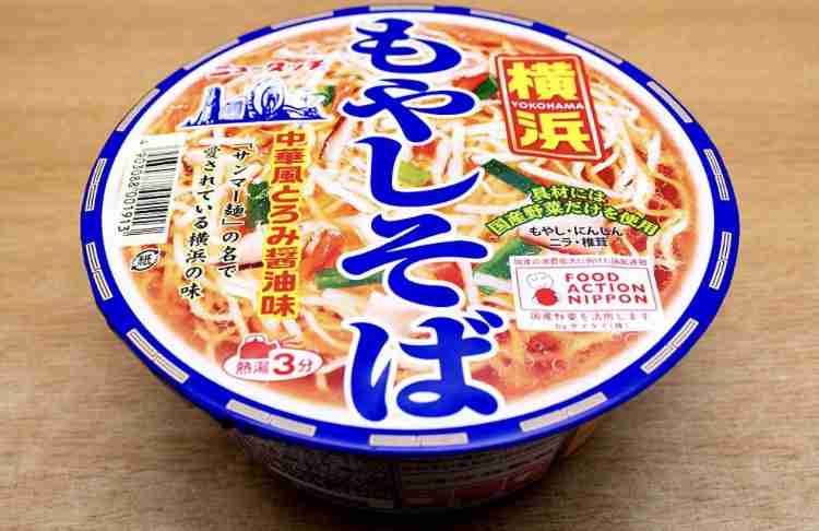 8月25日は即席ラーメン記念日　今売れてる「カップ麺」ランキング