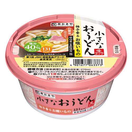 8月25日は即席ラーメン記念日　今売れてる「カップ麺」ランキング