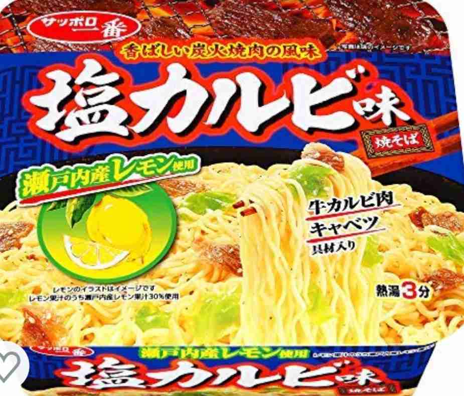 8月25日は即席ラーメン記念日　今売れてる「カップ麺」ランキング