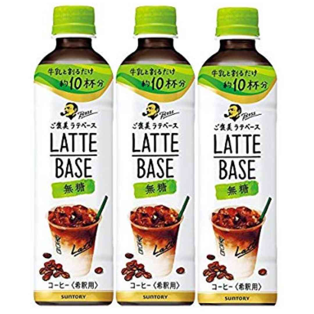 オススメのインスタントコーヒー