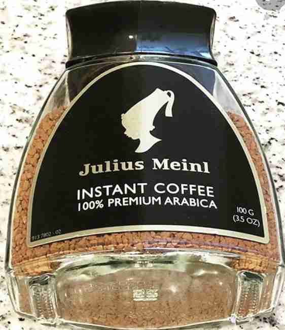 オススメのインスタントコーヒー