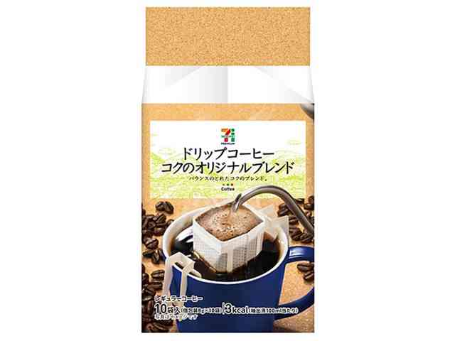 オススメのインスタントコーヒー