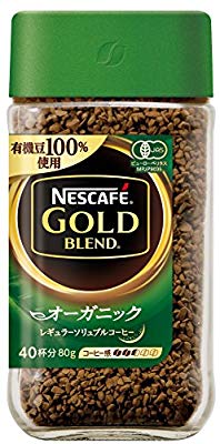 オススメのインスタントコーヒー