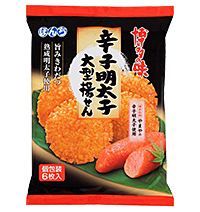 【おせんべい】お煎餅の情報交換