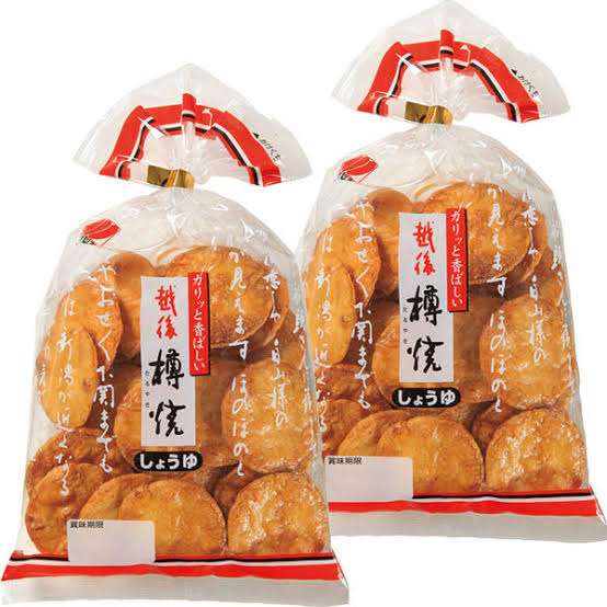 【おせんべい】お煎餅の情報交換