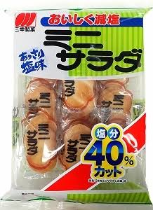 【おせんべい】お煎餅の情報交換