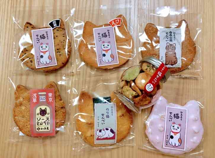 【おせんべい】お煎餅の情報交換