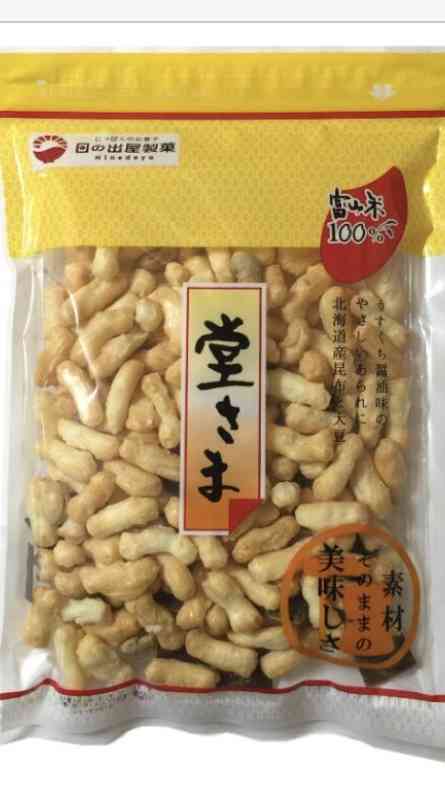 【おせんべい】お煎餅の情報交換