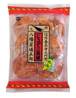 【おせんべい】お煎餅の情報交換