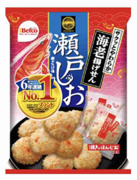 【おせんべい】お煎餅の情報交換
