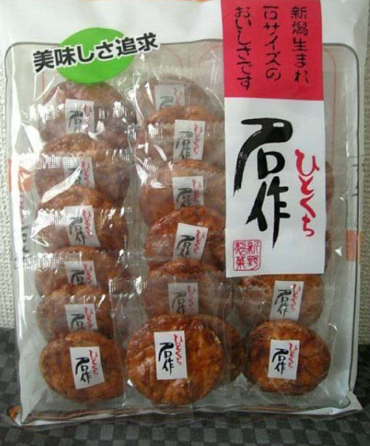 【おせんべい】お煎餅の情報交換