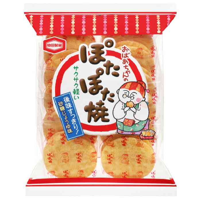 【おせんべい】お煎餅の情報交換