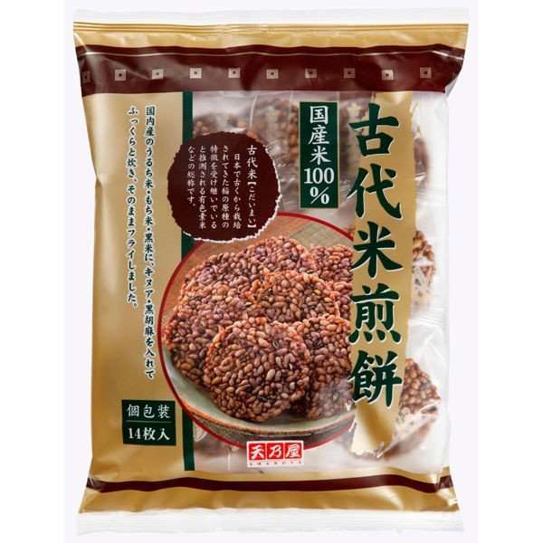 【おせんべい】お煎餅の情報交換