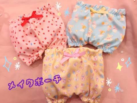 スイマー(SWIMMER)を語りたい