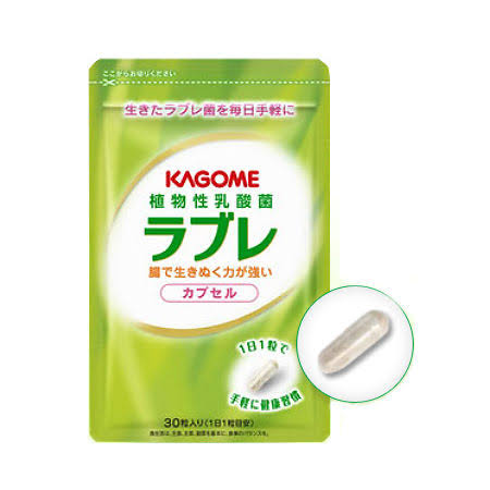 ラブリ、弟・白濱亜嵐のファンに「困ってる」 “1つのお願い”を呼びかけ