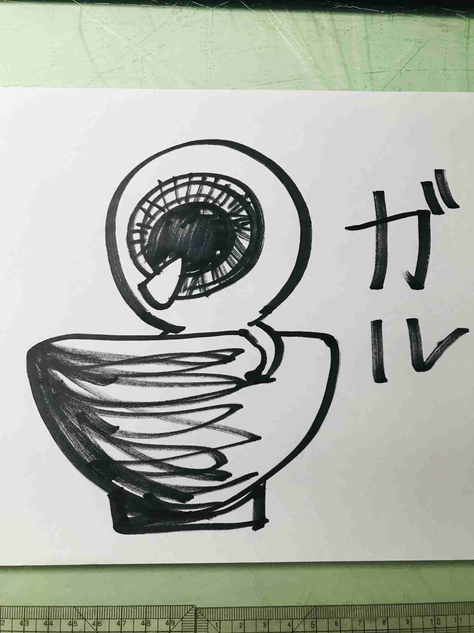 【お絵描き】目を描くトピ
