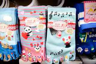 大人の靴下事情