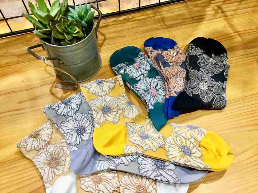 大人の靴下事情