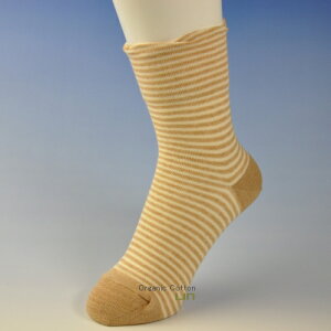 大人の靴下事情