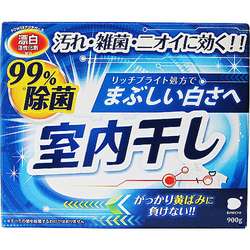 日本企業のおすすめPart21