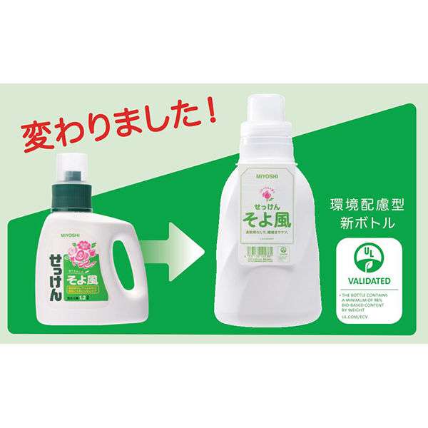 日本企業のおすすめPart21