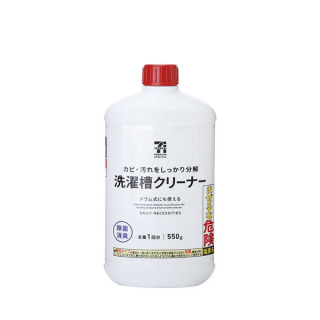 日本企業のおすすめPart21