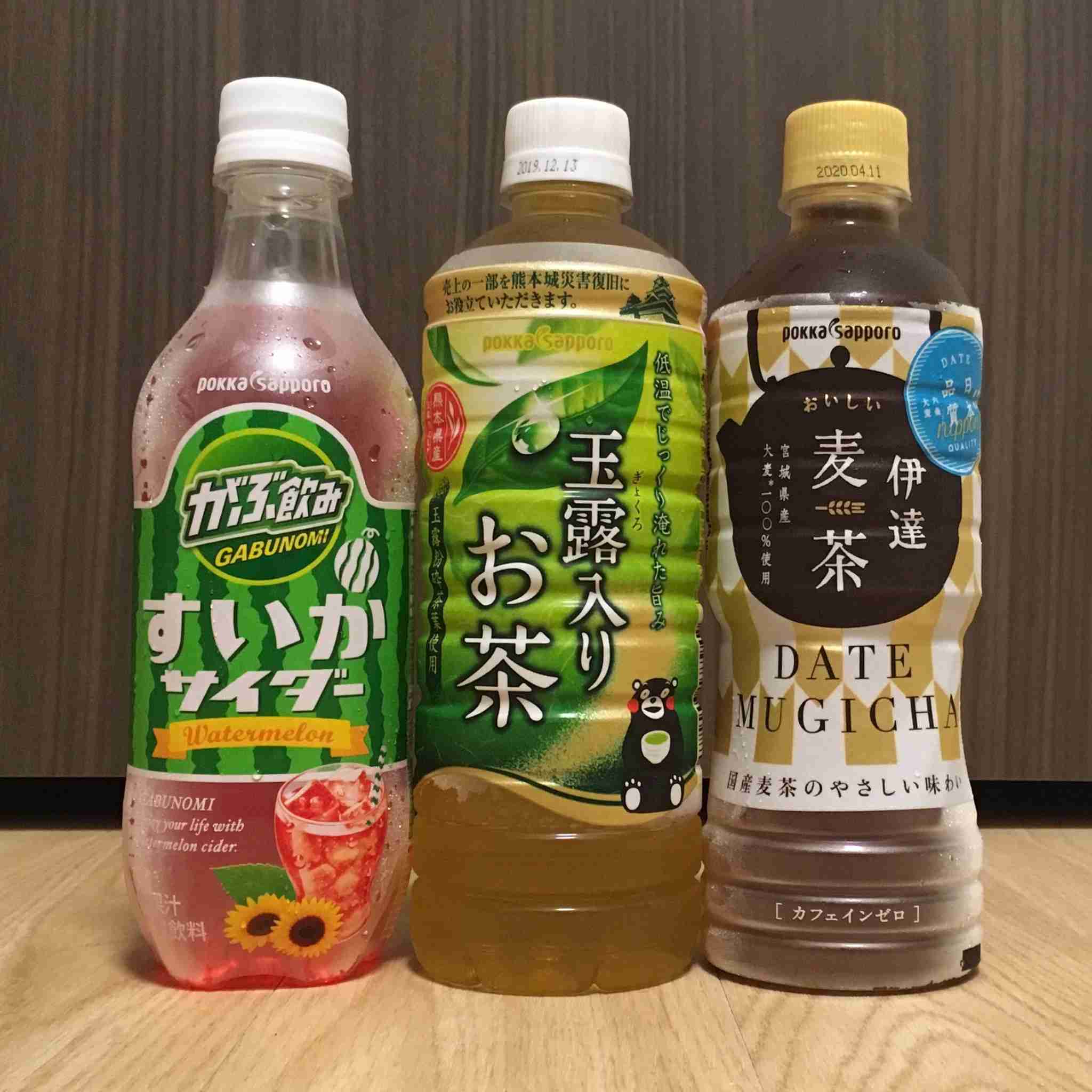 日本企業のおすすめPart21