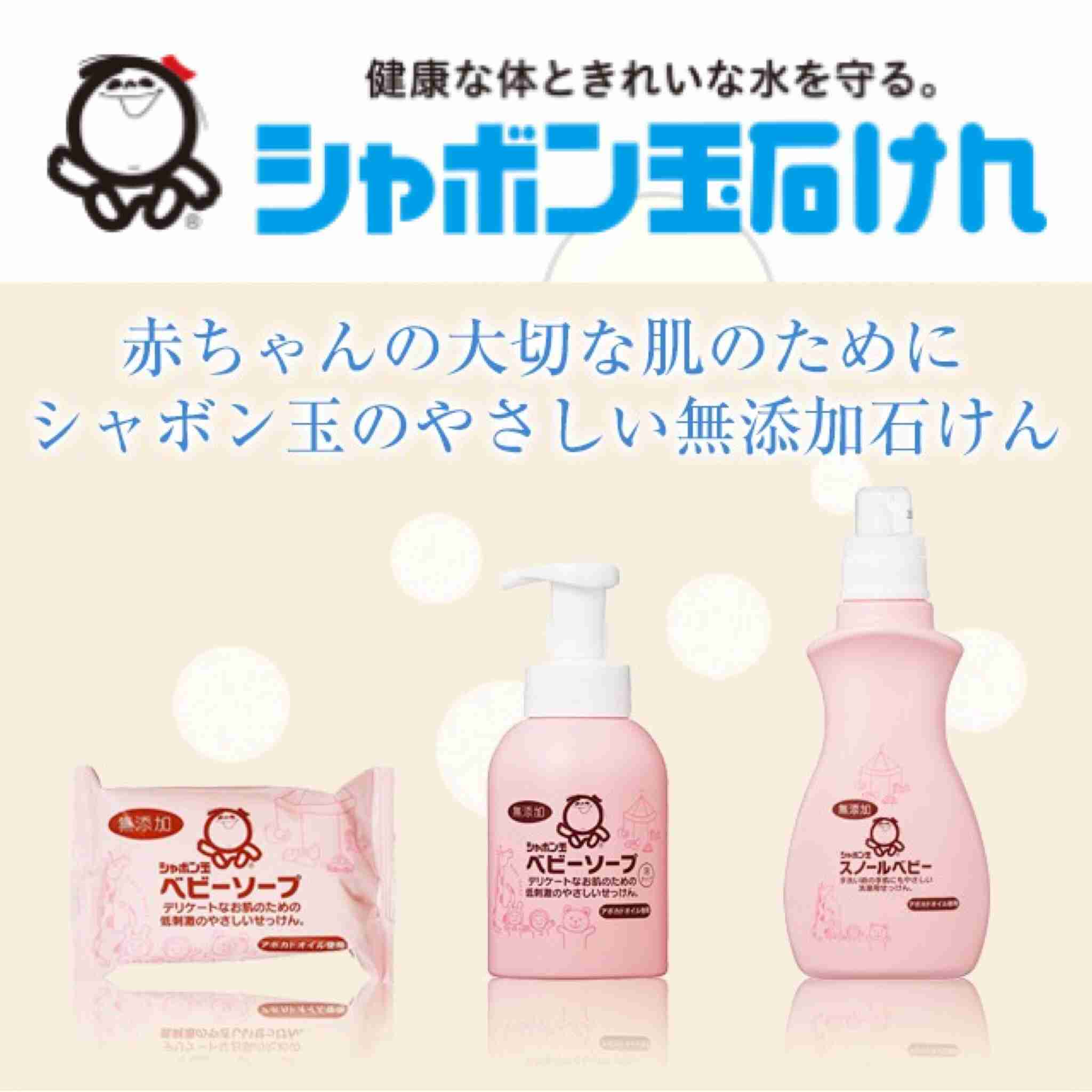 日本企業のおすすめPart21