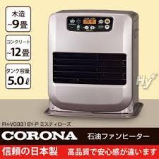日本企業のおすすめPart21