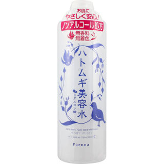 ハトムギ化粧水っていいですか？