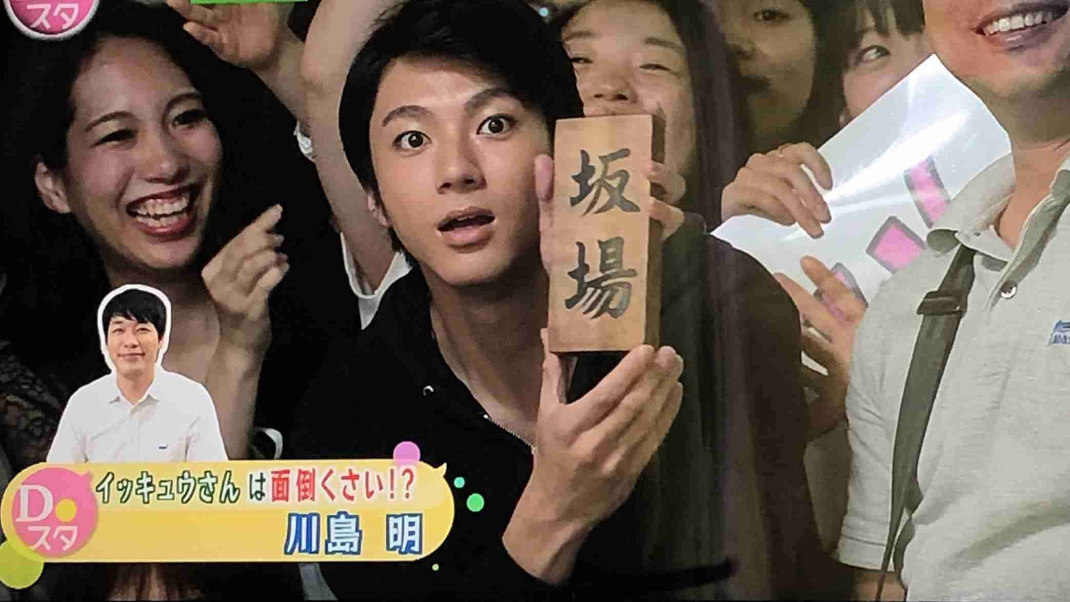 若手俳優を語ろう part3