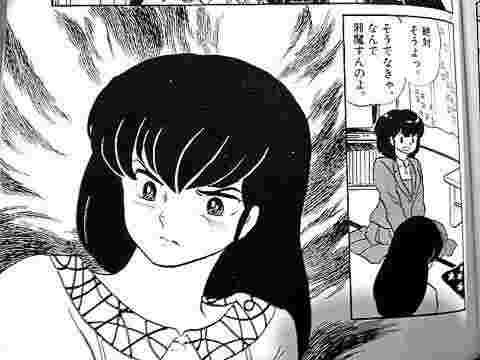 【マンガ】主人公にイライラする漫画