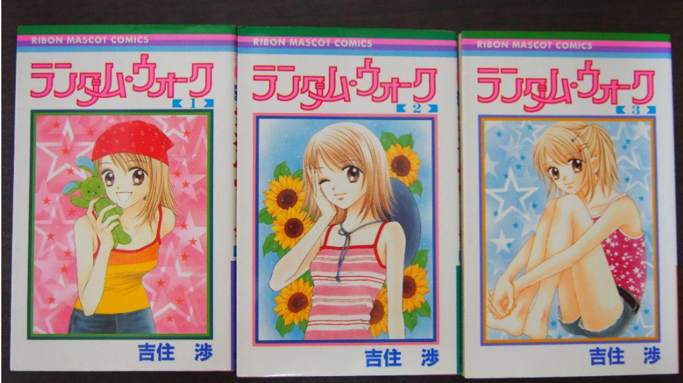 【マンガ】主人公にイライラする漫画